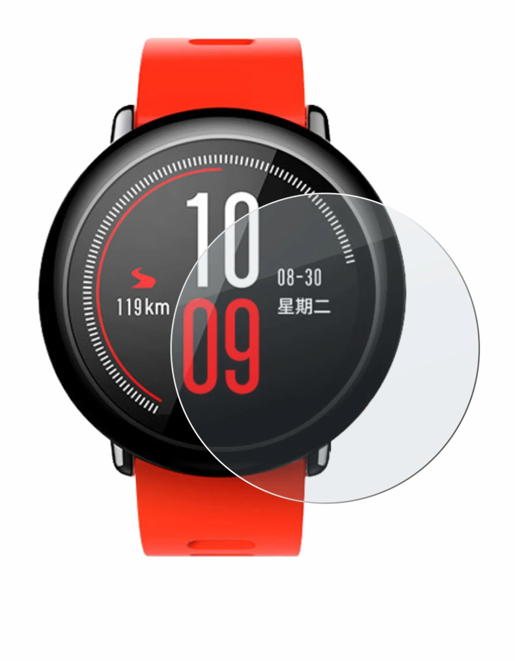 Imagen del dispositivo Huami Amazfit Pace con una amplia variedad de protectores de pantalla.