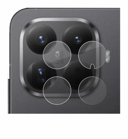 Imagen del dispositivo Xiaomi 15T Pro (SÓLO Cámara) con una amplia variedad de protectores de pantalla.