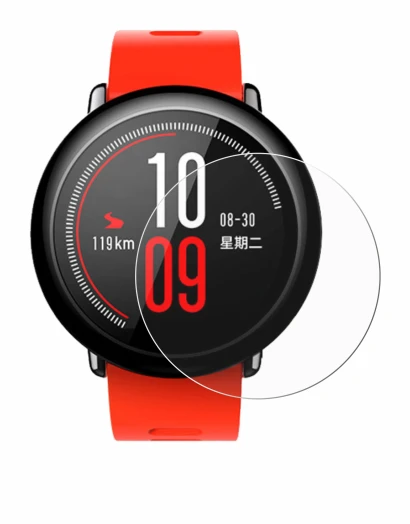 Imagen del dispositivo Huami Amazfit Pace con una amplia variedad de protectores de pantalla.