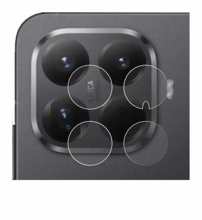 Imagen del dispositivo Xiaomi 15T Pro (SÓLO Cámara) con una amplia variedad de protectores de pantalla.