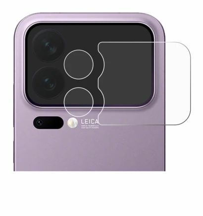 Imagen del dispositivo Xiaomi 17 Pro Max (SÓLO Cámara) con una amplia variedad de protectores de pantalla.