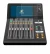Imagen del dispositivo Yamaha DM3 con una amplia variedad de protectores de pantalla.