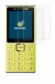 Imagen del dispositivo Nokia 200 4G con una amplia variedad de protectores de pantalla.
