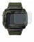 Imagen del dispositivo Timex Command Shock con una amplia variedad de protectores de pantalla.