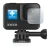 Imagen del dispositivo GoPro Hero 8 Black (Lente) con una amplia variedad de protectores de pantalla.