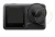 Imagen del dispositivo DJI Osmo Action 4 (Lente) con una amplia variedad de protectores de pantalla.