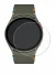 Imagen del dispositivo Samsung Galaxy Watch 7 (40 mm) con una amplia variedad de protectores de pantalla.