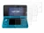 Imagen del dispositivo Nintendo 3DS con una amplia variedad de protectores de pantalla.