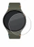 Imagen del dispositivo Samsung Galaxy Watch 7 (44 mm) con una amplia variedad de protectores de pantalla.