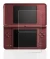 Imagen del dispositivo Nintendo DSi XL con una amplia variedad de protectores de pantalla.
