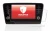 Imagen del dispositivo Skoda Octavia 2017 Infotainment System con una amplia variedad de protectores de pantalla.