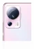 Imagen del dispositivo Xiaomi 13 Lite (SÓLO Cámara) con una amplia variedad de protectores de pantalla.