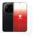 Imagen del dispositivo Xiaomi Leica Leitzphone (Frontal+Cámara) con una amplia variedad de protectores de pantalla.