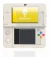 Imagen del dispositivo Nintendo New 3DS con una amplia variedad de protectores de pantalla.