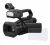 Imagen del dispositivo Panasonic HC-X2000 con una amplia variedad de protectores de pantalla.