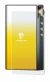 Imagen del dispositivo Cayin N3-Ultra con una amplia variedad de protectores de pantalla.