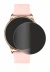 Imagen del dispositivo Levowatch F2 con una amplia variedad de protectores de pantalla.