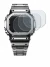 Imagen del dispositivo Casio G-Shock GMW-B5000D-1ER con una amplia variedad de protectores de pantalla.