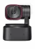 Imagen del dispositivo OBSBOT Tiny 2 Lite con una amplia variedad de protectores de pantalla.
