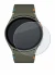 Imagen del dispositivo Samsung Galaxy Watch 7 (40 mm) con una amplia variedad de protectores de pantalla.