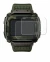 Imagen del dispositivo Timex Command Shock con una amplia variedad de protectores de pantalla.