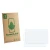 Parte frontal de un envase de producto con el logotipo de la marca ScreenLeaf. Al lado está el protector de pantalla correspon